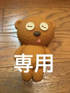 ミニオンズ ティム USJ 公式グッズセット