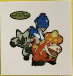 ポケモンパン デコキャラシール 201 弾ニャローテ＆アチゲータ＆ウェルカモ