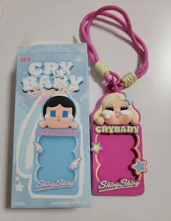 POPMART CRYBABY SHINY SHINY カードホルダー