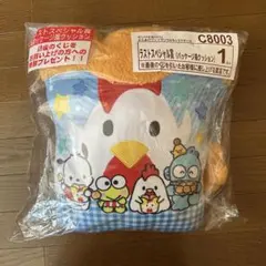 からあげクン×サンリオキャラクターズ 一番くじ ラストワン賞