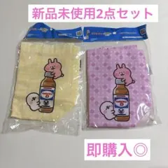 カナヘイ リポビタンD らんちトートバッグ