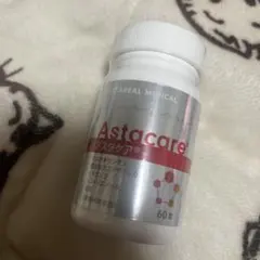 Item thumbnail for item 04606f3f-2307-4713-bc57-a89c1b6596a6