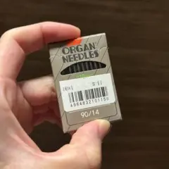 ゆず様 リクエスト 2点 まとめ商品