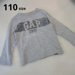 babyGAP グレー Tシャツ 110cm キッズ