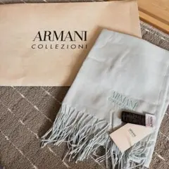 ARMANI COLLEZIONI ミントグリーン マフラー　ストール