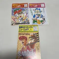 コミックスニュース　7枚 コミックスニュース 7枚 コミックスニュース 7枚 Yahoo!オークション