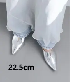 【EVOL】ソフトVカット2cmヒールパンプス シルバー　22.5cm