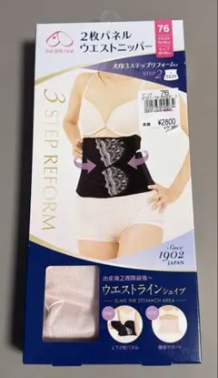 Item thumbnail for item 3505a016-cbf2-4c5c-b344-42d238d343ed