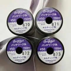 Item thumbnail for item 59bfd059-cc32-41b3-932d-0f81b618b760