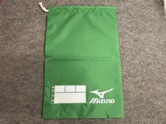 新品　MIZUNO 学校　スクール　上靴 運動靴入れ※値下げ不可