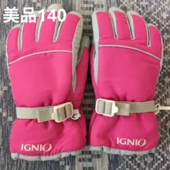 Item thumbnail for item 18264a9d-2afc-4914-8ff4-9a7de43da9ef