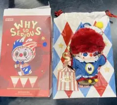 WHY SO SERIOUS LABUBU