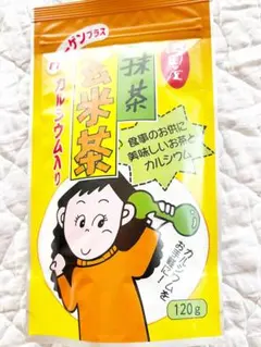 山田屋茶舗 抹茶入り玄米茶 コラーゲン・カルシウム入り 120gのサムネイル