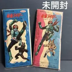 仮面ライダーショッカー全滅大作戦の販促のぼり 仮面ライダーショッカー全滅大作戦の販促のぼり - メルカリ