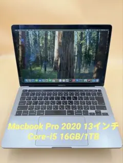 2026年最新】macbook pro 2020 13インチの人気アイテム - メルカリ