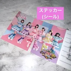 きた様 リクエスト 3点 まとめ商品