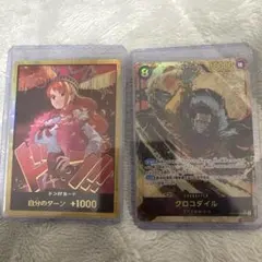 Item thumbnail for item f60c27aa-bf18-4edb-809c-de7e62fac039