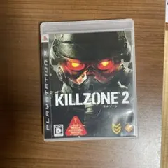 KILLZONE 2