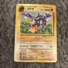 丁寧な取引心がけます。即受け取り評価様 リクエスト 3点 まとめ商品