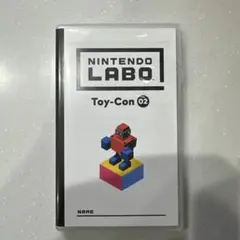 ニンテンドーラボ ロボットキット 02 Switchソフト（ケース付き）