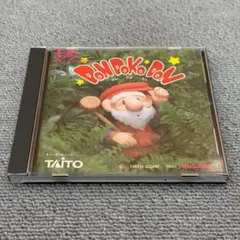 Item thumbnail for item 288850c8-5bc7-4f6d-929d-ec40effaf6e6