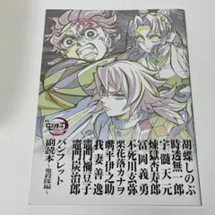 sb____knt様 リクエスト 2点 まとめ商品