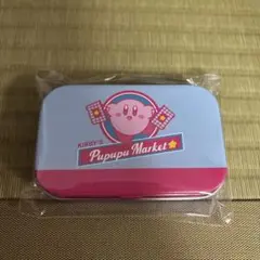 Item thumbnail for item 001e2518-b3bd-4ab3-a406-fa7659605c7c