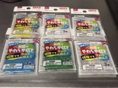 おゆプラ 6袋セット⭐️