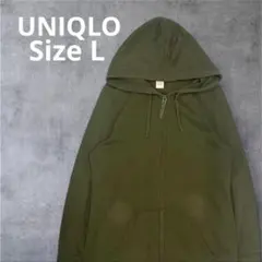 Item thumbnail for item 820ceed0-2400-4b24-bd32-fe05fb549669