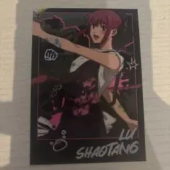 サカモトデイズ あみあみ チェキ風カード 陸少糖