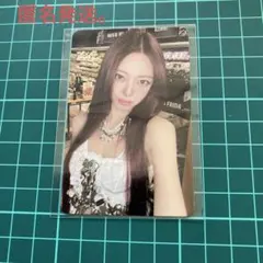 ITZY 「TUNNEL VISION」トレカ　ユナ