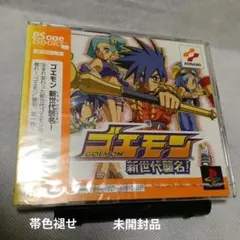 無限戦記ポトリス OP・EDテーマ CD 未開封 無限戦記ポトリス OP・EDテーマ CD 未開封 - メルカリ