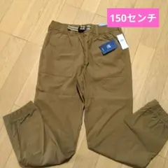 新品　GAP KIDS プルオンハイブリッドパンツ　XL　150センチ