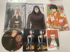 WINDBREAKER 19 巻　特典 ポストカード　杉下　十亀　桜　柊