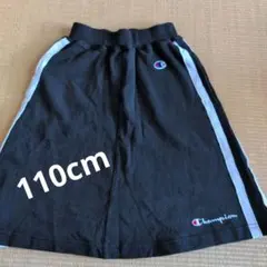 Champion　110cmスカートのサムネイル
