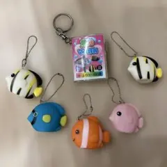 魚のマメ辞典II キーホルダー 魚フィギュアキーホルダー5個セット