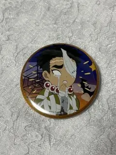 鬼滅の刃 悲鳴嶼行冥 ufotable カフェ ハロウィン 缶バッジ