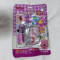 ZANMANG LOOPY サ 프라이즈(게임센터 경품) バッグ キーホルダー オウンワンルーピー
