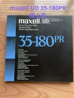 maxell UR 120 & TDK WIS 120 セット - メルカリ