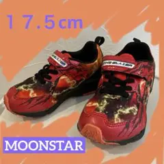 MOONSTAR ZONE BLAZER １７.５cm