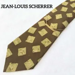 ✨新品未使用✨ジャンルイシェレル✨キャメル♡軽くて柔らかい羊革♡定価6万円♡ NY❤️