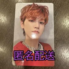 神奈川 リウ FC限定 トレカ boynextdoor ボネクド 横浜 会場限定