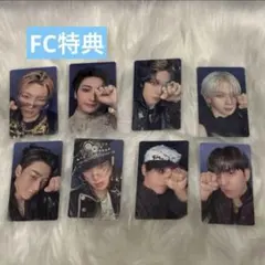 ATEEZ ゴルアワ4 FCトレカ 8枚セット