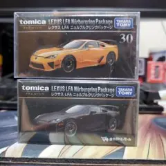 廃盤】 トミカプレミアム レクサス LFA ニュルブルクリンクパッケージ
