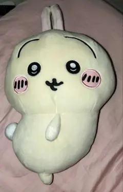 ちいかわ うさぎ ぬいぐるみ プライズ アミューズメント景品