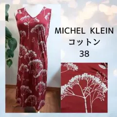MICHEL KLEIN　コットン花柄ワンピース　ストレッチのサムネイル