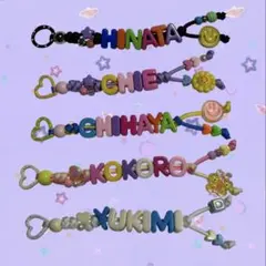 【オーダーメイド】ネームストラップ♡名入れストラップ　パラコード　ビーズ