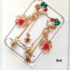 ♡ハンドメイド♡ビジューピアスイヤリング№4クリスマス