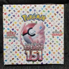 2025年最新】ポケモンカード151 BOX シュリンク 3の人気アイテム