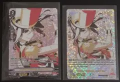 2026年最新】瀬田薫 SSPの人気アイテム - メルカリ